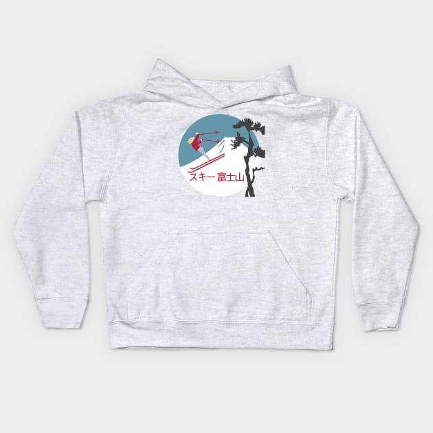 Ski Mount Fuji Kids Hoodie by melbournedesign